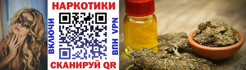 Где найти наркотики Новоалександровск Cocaine Мефедрон