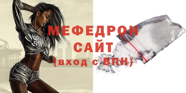 не бодяженный Костерёво