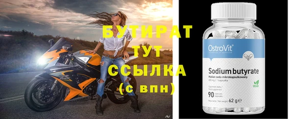 МДПВ Коряжма