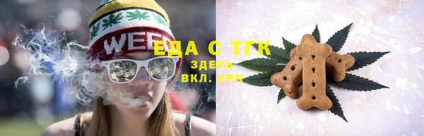 кокаин VHQ Корсаков