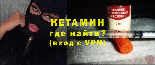 кокаин перу Краснотурьинск
