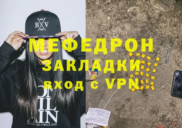 не бодяженный Костерёво