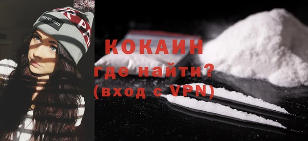 МДПВ Коряжма