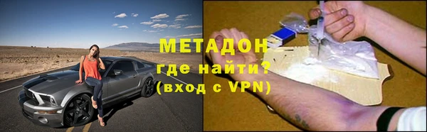 кокаин перу Краснотурьинск