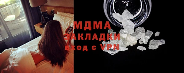 МДПВ Коряжма
