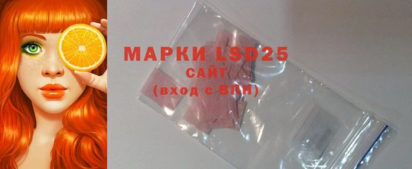 МДПВ Коряжма