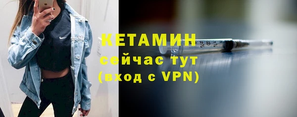 мдпв Видное