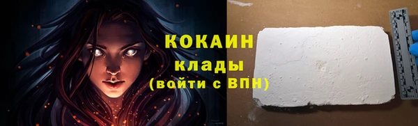 не бодяженный Костерёво