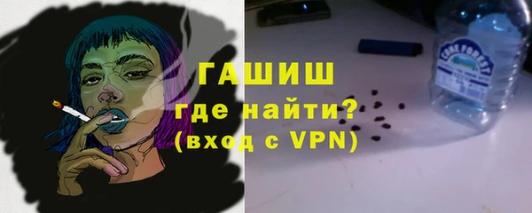 тгк Весьегонск