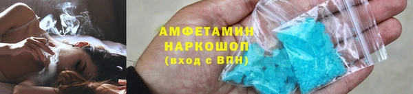 кокаин VHQ Корсаков