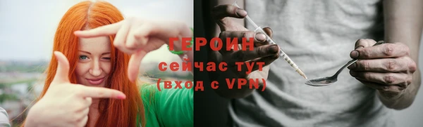 не бодяженный Костерёво