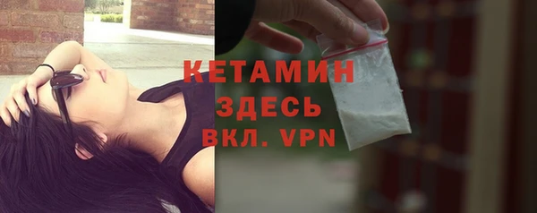 кокаин VHQ Корсаков
