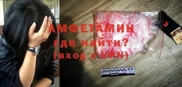 не бодяженный Костерёво