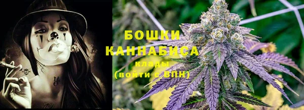 кокаин VHQ Корсаков