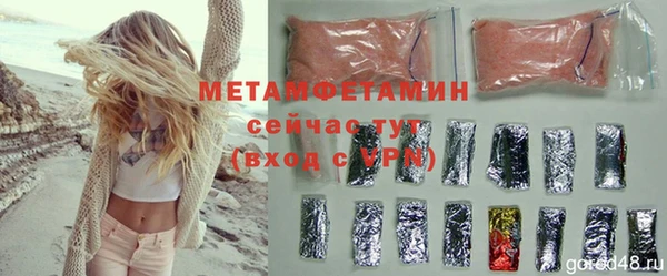 кокаин VHQ Корсаков