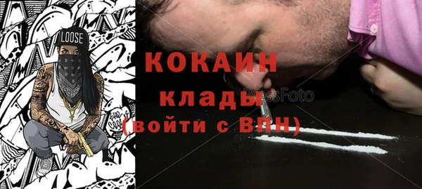 не бодяженный Костерёво