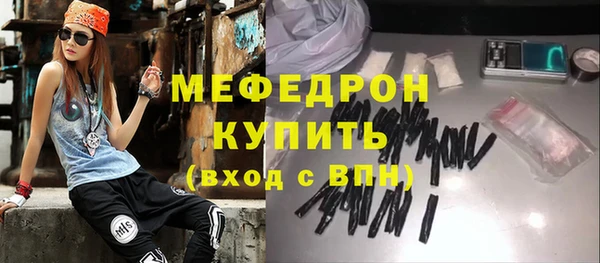 МДПВ Коряжма