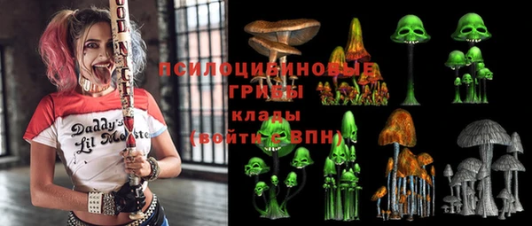 кокаин VHQ Корсаков