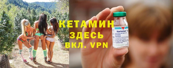 МДПВ Коряжма