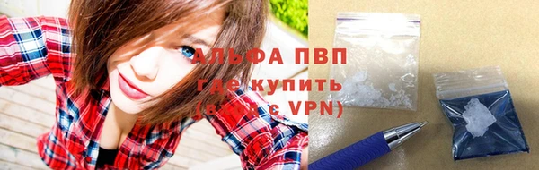 кокаин VHQ Корсаков