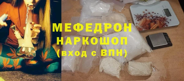 не бодяженный Костерёво