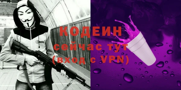не бодяженный Костерёво