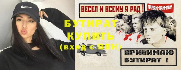 не бодяженный Костерёво