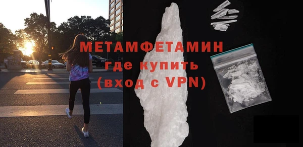 кокаин VHQ Корсаков