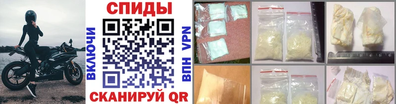 хочу наркоту  Новоалександровск  blacksprut ССЫЛКА  Метамфетамин Methamphetamine 