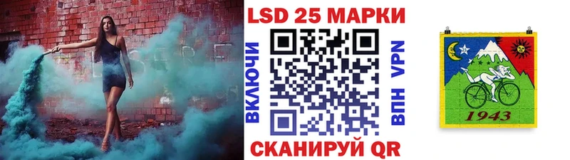 Марки N-bome 1,8мг  мориарти состав  Новоалександровск 