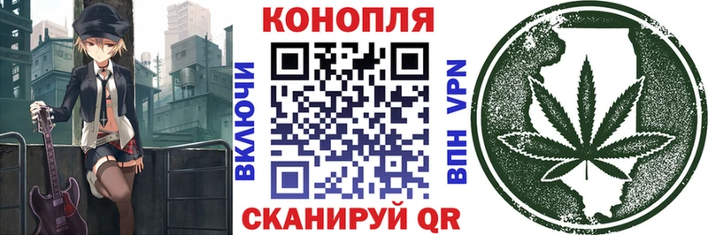Канабис VHQ  Новоалександровск 